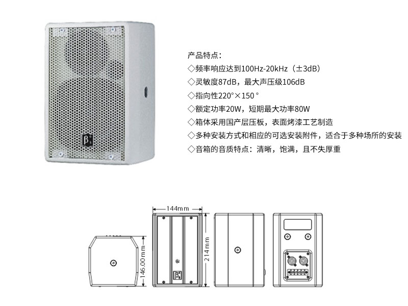 历史型号