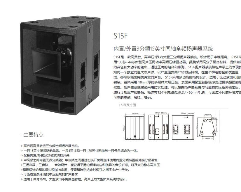 茄子视频免费版设备