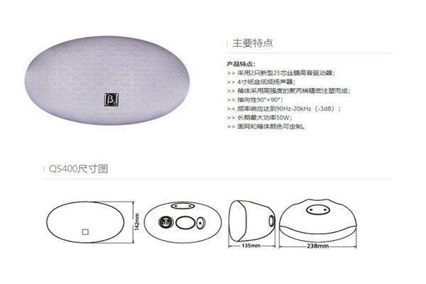 茄子视频免费版工程